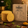Kathiyum Foods Handmade Ghav Jeera Marcha Khichiya Papad | Spicy Gujarati Papad